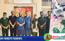 ‘কক্লিয়ার ইমপ্লান্ট সার্জারি’ সম্পন্ন করলেন ওসমানী হাসপাতালের চিকিৎসকরা