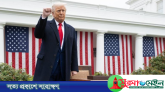 আরবদের অনুরোধে ইরানে হামলা স্থগিত করার ঘোষণা ট্রাম্পের