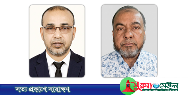 বৃহত্তর টিলাগড় পাঞ্চায়েত কমিটির সভাপতি জামান, সম্পাদক সারওয়ার