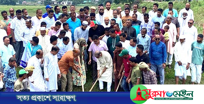 কুলাউড়ায় খাল খনন প্রকল্পের উদ্বোধন