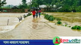 পাহাড়ি ঢলে কমলগঞ্জের দুটি গ্রাম প্লাবিত