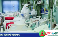 হাম ও উপসর্গে একদিনে মৌসুমের সর্বোচ্চ শিশুর মৃত্যু