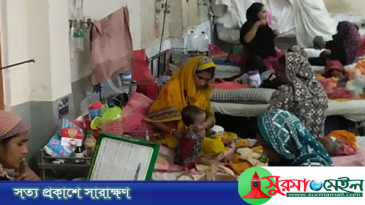 সিলেটে হামের উপসর্গ নিয়ে আরও ২ শিশুর মৃত্যু