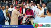সিলেট জেলা স্বেচ্ছাসেবক দলের লিফলেট বিতরণ