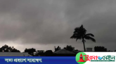 সিলেটসহ ১২ অঞ্চলে বজ্রবৃষ্টিসহ ঝড়ের পূর্বাভাস