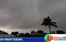 সিলেটসহ ১২ অঞ্চলে বজ্রবৃষ্টিসহ ঝড়ের পূর্বাভাস