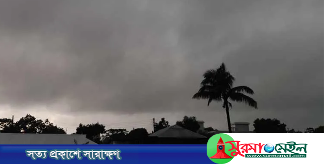 সিলেটসহ ১২ অঞ্চলে বজ্রবৃষ্টিসহ ঝড়ের পূর্বাভাস
