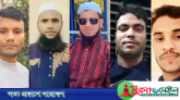 কাতারে নিহত ৫ প্রবাসীর পরিবারকে উপজেলা প্রশাসনের আর্থিক সহায়তা