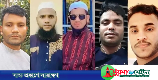 কাতারে নিহত ৫ প্রবাসীর পরিবারকে উপজেলা প্রশাসনের আর্থিক সহায়তা