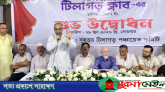 রাজনৈতিক কারণে যেন কারো পরিবার আক্রান্ত না হয়: অ্যাডভোকেট জামান