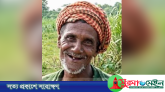 খোয়াই নদীতে গোসলে নেমে বৃদ্ধ নিখোঁজ