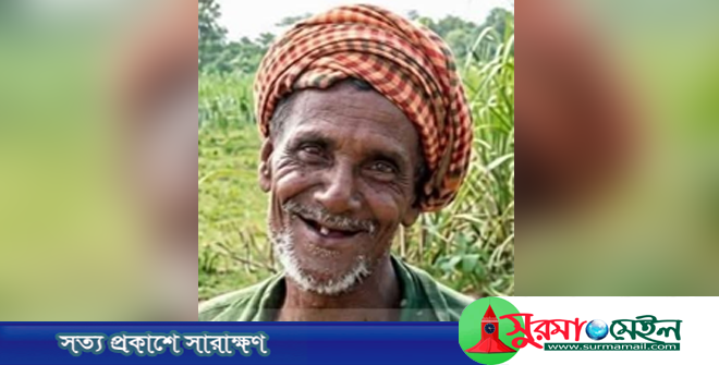 খোয়াই নদীতে গোসলে নেমে বৃদ্ধ নিখোঁজ