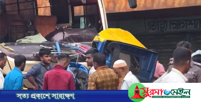 শ্রীমঙ্গলে বাস-পিকআপের মুখোমুখি সংঘর্ষে চালক নিহত