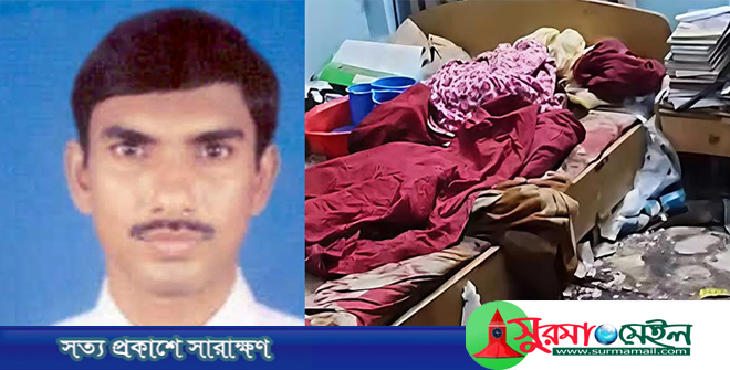 বাসায় মায়ের গলিত লাশ: যুগ্ম-সচিব সন্তানকে ওএসডি