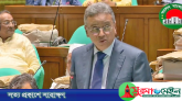 আয়কর রিটার্ন দেওয়া যাবে সারা বছর