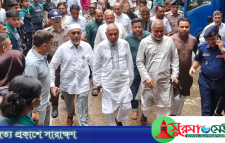 সুরঞ্জিত হত্যাচেষ্টা মামলা: একজনের মৃত্যুদণ্ড, আরিফ-গউছ-বাবর খালাস