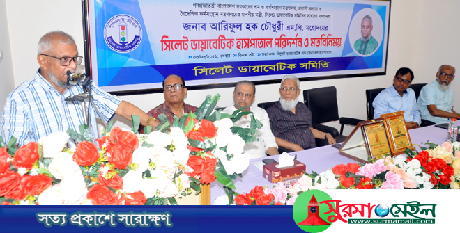 স্বাস্থ্য খাতের আধুনিকায়নকে সর্বোচ্চ অগ্রাধিকার দিচ্ছে সরকার: কর্মসংস্থান মন্ত্রী