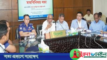 ডিসি সারওয়ার আমাদের চোখ খুলে দিয়েছেন: প্রবাসী কল্যাণমন্ত্রী