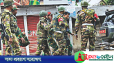 সশস্ত্র বাহিনী বিশেষ ম্যাজিস্ট্রেসি ক্ষমতা পাচ্ছে ৬ জেলায়