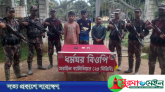মাধবপুর সীমান্তে অবৈধভাবে ভারতে প্রবেশের চেষ্টা, আটক ৩