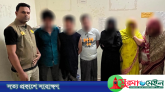 তালতলায় অনৈতিক কাজে জড়িত ৬ নারী-পুরুষ আটক, ২টি হোটেল সিলগালা