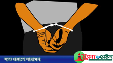 সিলেটে ৩২ ঘণ্টার অভিযানে গ্রেপ্তার ১৮৪