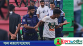 তারেক রহমানের অনুষ্ঠানস্থলের পাশে ‘জয় বাংলা’ স্লোগান, যুবক আটক