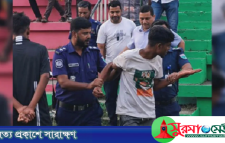 তারেক রহমানের অনুষ্ঠানস্থলের পাশে ‘জয় বাংলা’ স্লোগান, যুবক আটক