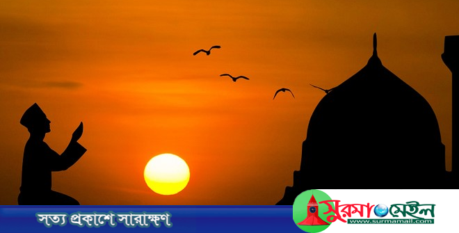 শুক্রবার পবিত্র আশুরা