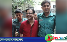 গ্রেপ্তারের খবরকে ‘গুজব’ বললেন আসিফ