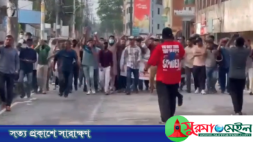 সিলেটে ‘জয় বাংলা’ স্লোগানে আ.লীগের মিছিল, গ্রেপ্তার ৪