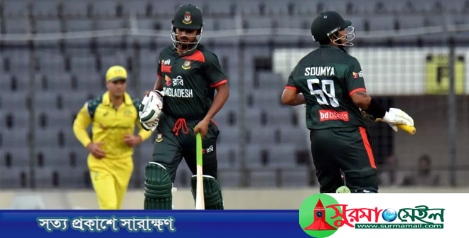 অস্ট্রেলিয়াকে হারিয়ে ঐতিহাসিক সিরিজ জয় বাংলাদেশের