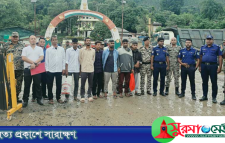 সাজাভোগ শেষে তামাবিল দিয়ে ৭ বাংলাদেশিকে ফেরত পাঠাল ভারত