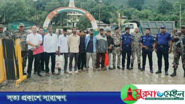 সাজাভোগ শেষে তামাবিল দিয়ে ৭ বাংলাদেশিকে ফেরত পাঠাল ভারত