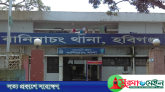 হবিগঞ্জে শিক্ষার্থীর রহস্যজনক মৃত্যু