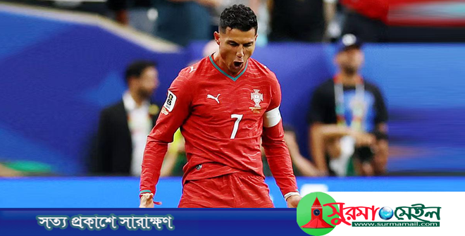 গোল করেই নতুন ইতিহাস গড়লেন রোনালদো