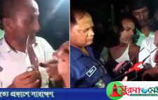 হবিগঞ্জে ব্যবসায়ীর ৬ লাখ টাকা ছিনতাই, অস্ত্রসহ আটক ২
