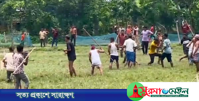 হবিগঞ্জে আর্জেন্টিনা-ব্রাজিলের সমর্থকদের সংঘর্ষ, আহত অর্ধশতাধিক