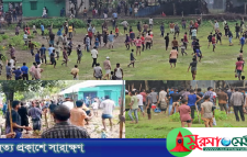 হবিগঞ্জে চেয়ারম্যানের চেয়ারে বসা নিয়ে সংঘর্ষ, আহত অর্ধশতাধিক