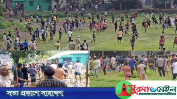 হবিগঞ্জে চেয়ারম্যানের চেয়ারে বসা নিয়ে সংঘর্ষ, আহত অর্ধশতাধিক