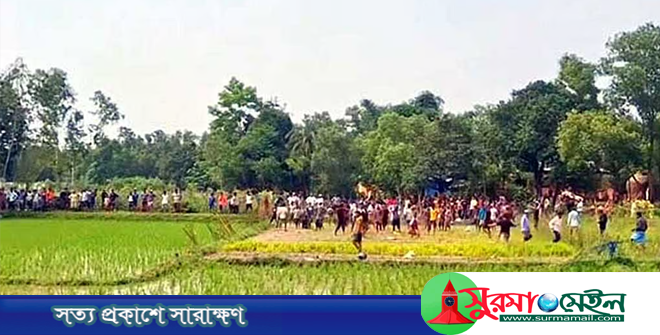 হবিগঞ্জে জমির বিরোধে দফায় দফায় সংঘর্ষে নিহত ১