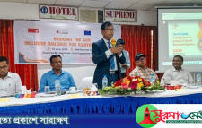 সিলেটে হিজড়াদের আবাসন ব্যবস্থার উদ্যোগ নেওয়া হবে: জেলা প্রশাসক