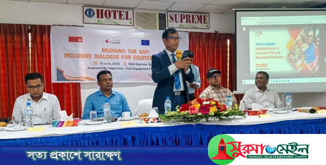 সিলেটে হিজড়াদের আবাসন ব্যবস্থার উদ্যোগ নেওয়া হবে: জেলা প্রশাসক