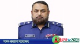 অতিরিক্ত আইজিপি হলেন সিলেটের ডিআইজি মুশফেকুর রহমান