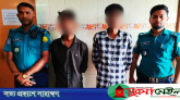 সিলেট-সুনামগঞ্জ সড়কে ডাকাতির প্রস্তুতিকালে গ্রেপ্তার ২