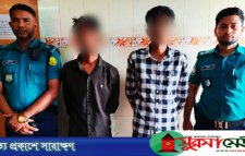 সিলেট-সুনামগঞ্জ সড়কে ডাকাতির প্রস্তুতিকালে গ্রেপ্তার ২