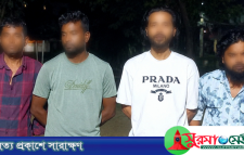 ওসমানী হাসপাতালে দালাল চক্রের ৪ সদস্যের কারাদন্ড