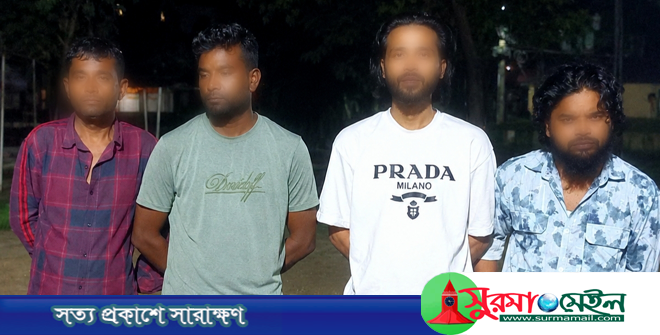 ওসমানী হাসপাতালে দালাল চক্রের ৪ সদস্যের কারাদন্ড