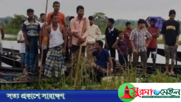 ফেঞ্চুগঞ্জে হাওরে মাছ ধরতে গিয়ে বজ্রপাতে ২ যুবকের মৃত্যু, একজন নিখোঁজ
