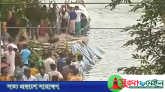 তাহিরপুরে গোসল করতে গিয়ে নিখোঁজ গৃহবধূর মরদেহ উদ্ধার